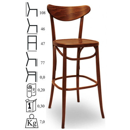 819SG  Raw or finished beech wood stool, finishing to choice