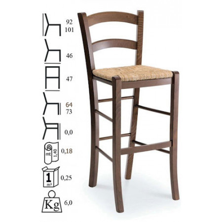 119/SG  Raw or finished ash wood H80 stool, finishes to choice