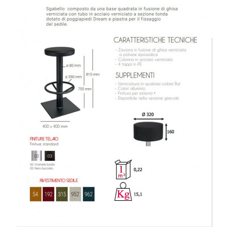 524  Chromed steel or black finished stool frame, fixed or swivel upholstered seat
