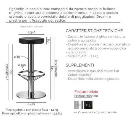520  Black or chromed steel stool frame, fixed or swivel upholstered seat