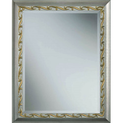3352 Wooden + wood pulp mirror frame, gold or silver leaf, or gold on silver or silver on gold handmade finished