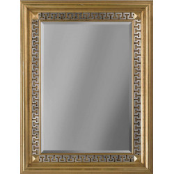 3354 Wooden + wood pulp mirror frame, gold-silver leaf, gold/silver or silver/gold, or gol/silver and lacquer handmade finished