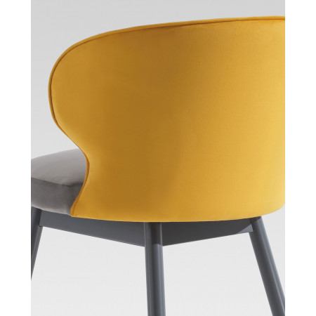 029  Poltroncina con base in faggio grezza o metallo, finiture a scelta