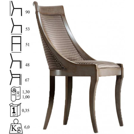 065  Beech wood raw or finished chair