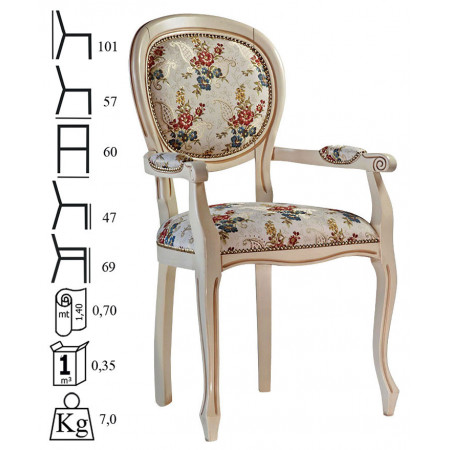 copy of copy of copy of 200C Beech wood raw or finished armchair